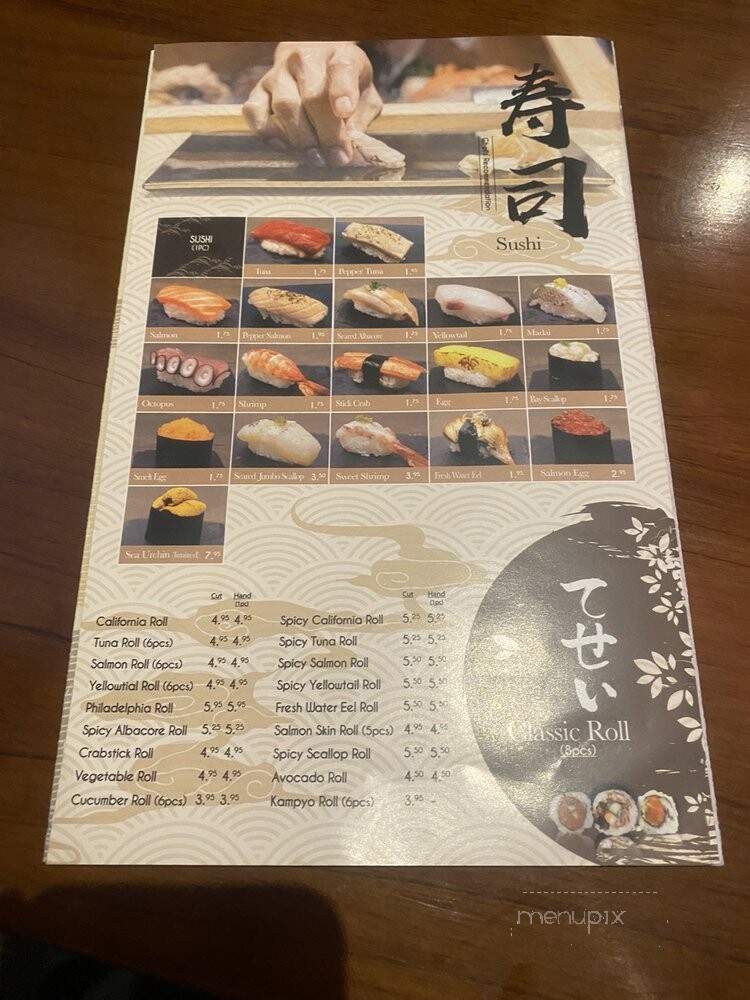 Eat's Sushi - Costa Mesa, CA