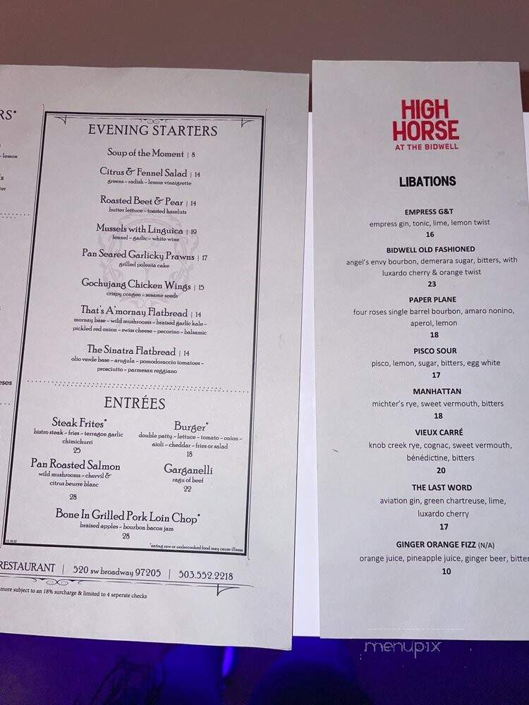 High Horse - Portland, OR menu_pic