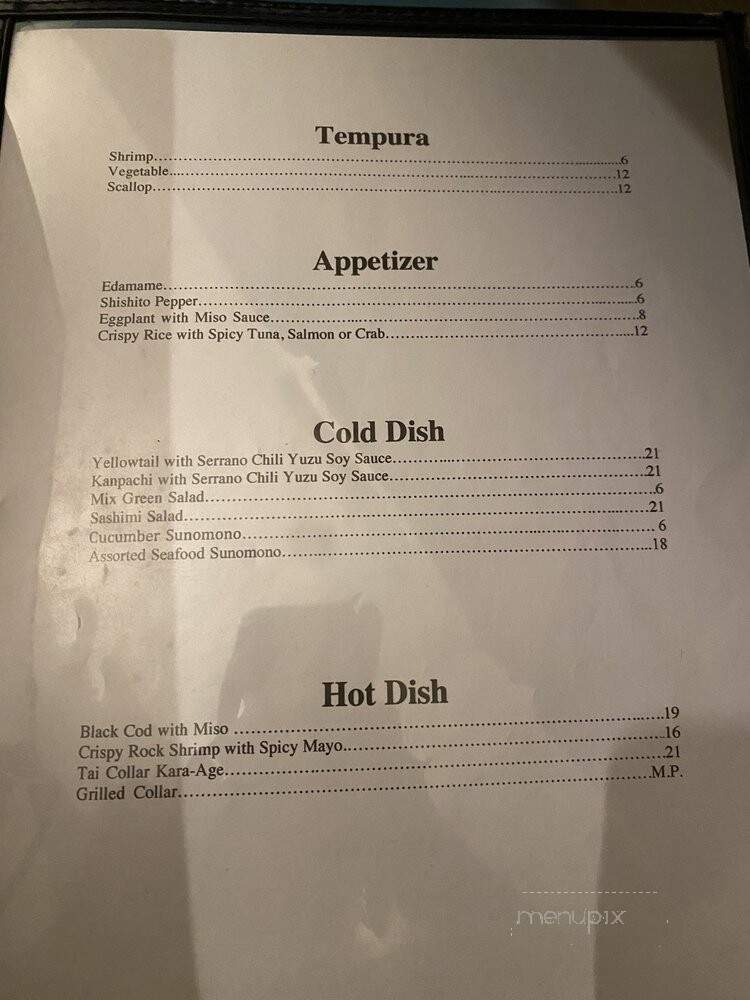 Kurisaki - Redondo Beach, CA menu_pic