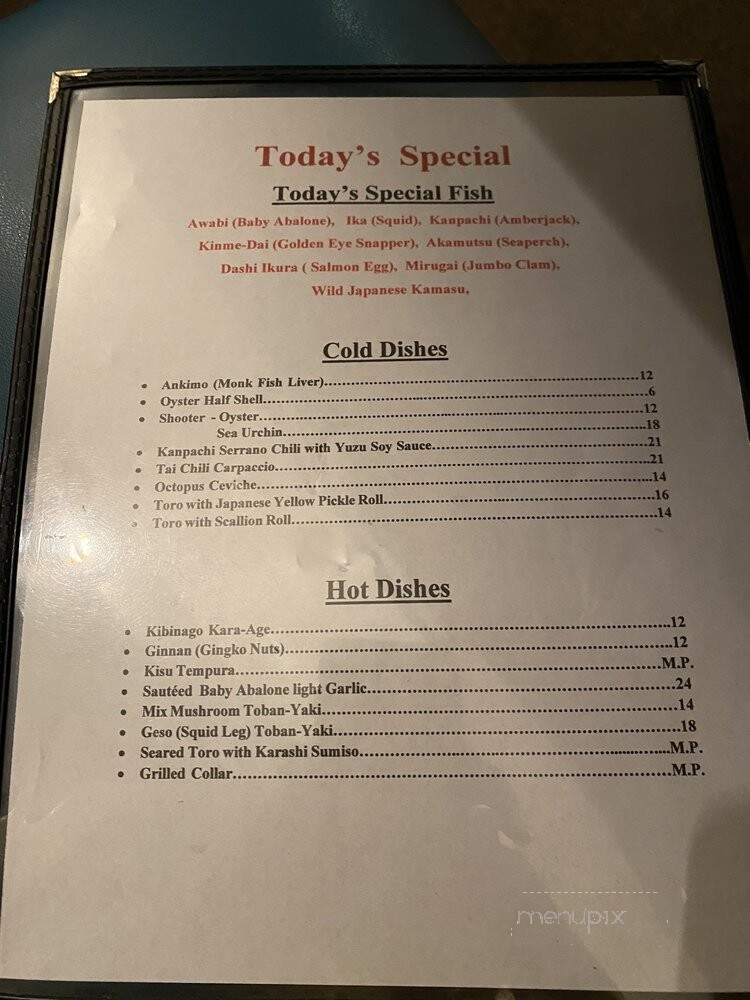 Kurisaki - Redondo Beach, CA menu_pic