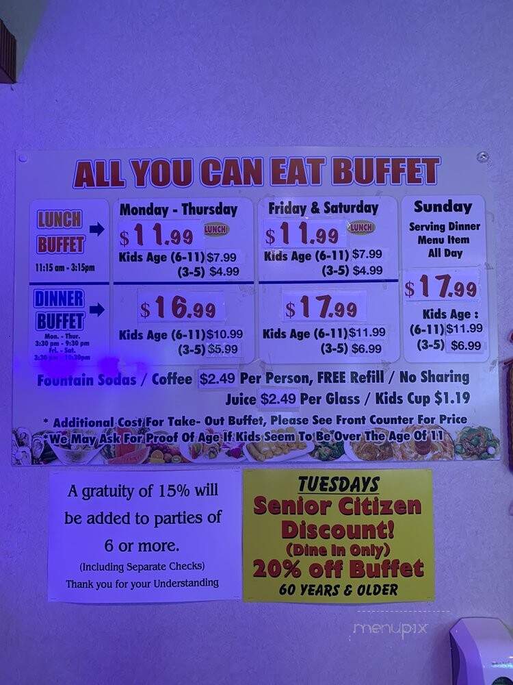 East Gourmet Buffet - Bartonsville, PA