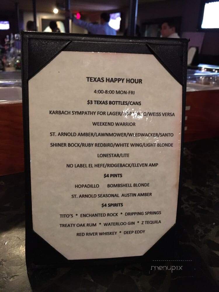 Marquis II - Houston, TX menu_pic