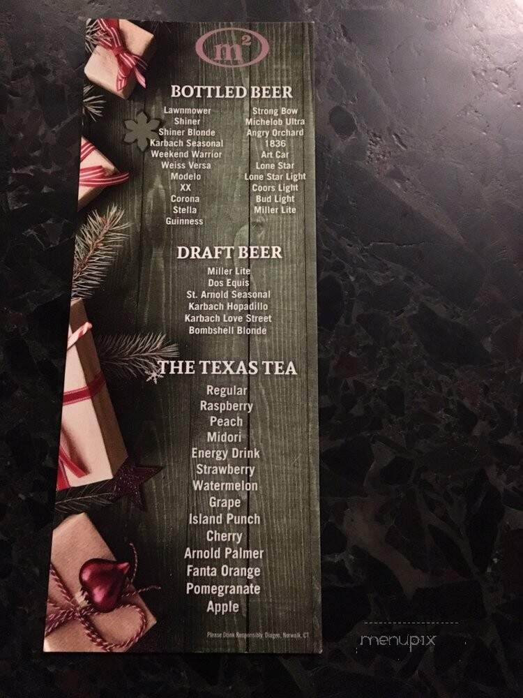 Marquis II - Houston, TX menu_pic
