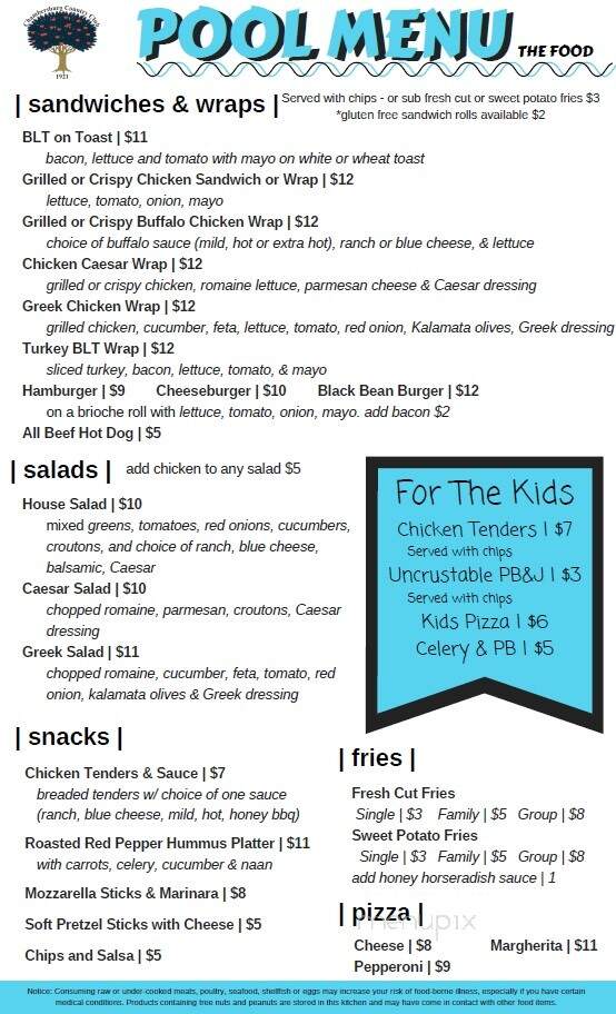 Chambersburg Country Club - Chambersburg, PA menu_pic