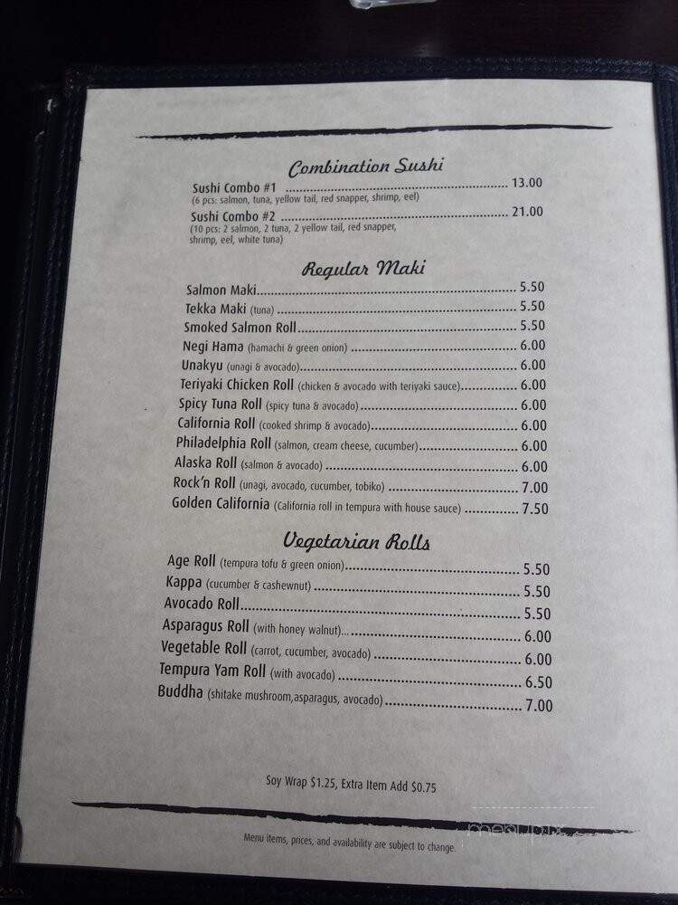 Kome Restaurant - Fortuna, CA menu_pic