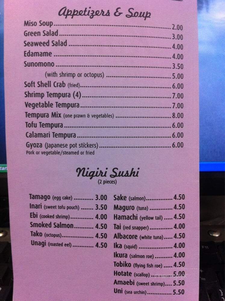 Kome Restaurant - Fortuna, CA menu_pic
