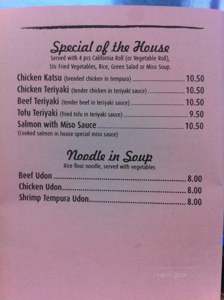 Kome Restaurant - Fortuna, CA menu_pic