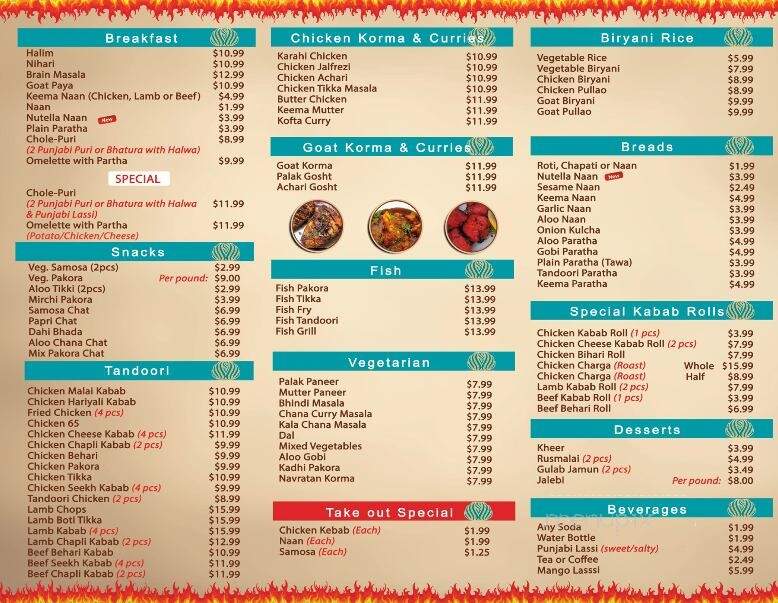 Shalimar Grill Restaurant - Iselin, NJ menu_pic