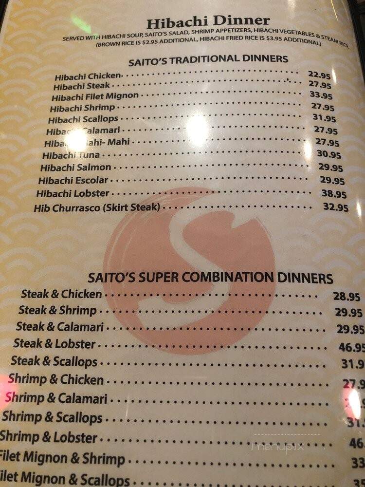 Saito menu store