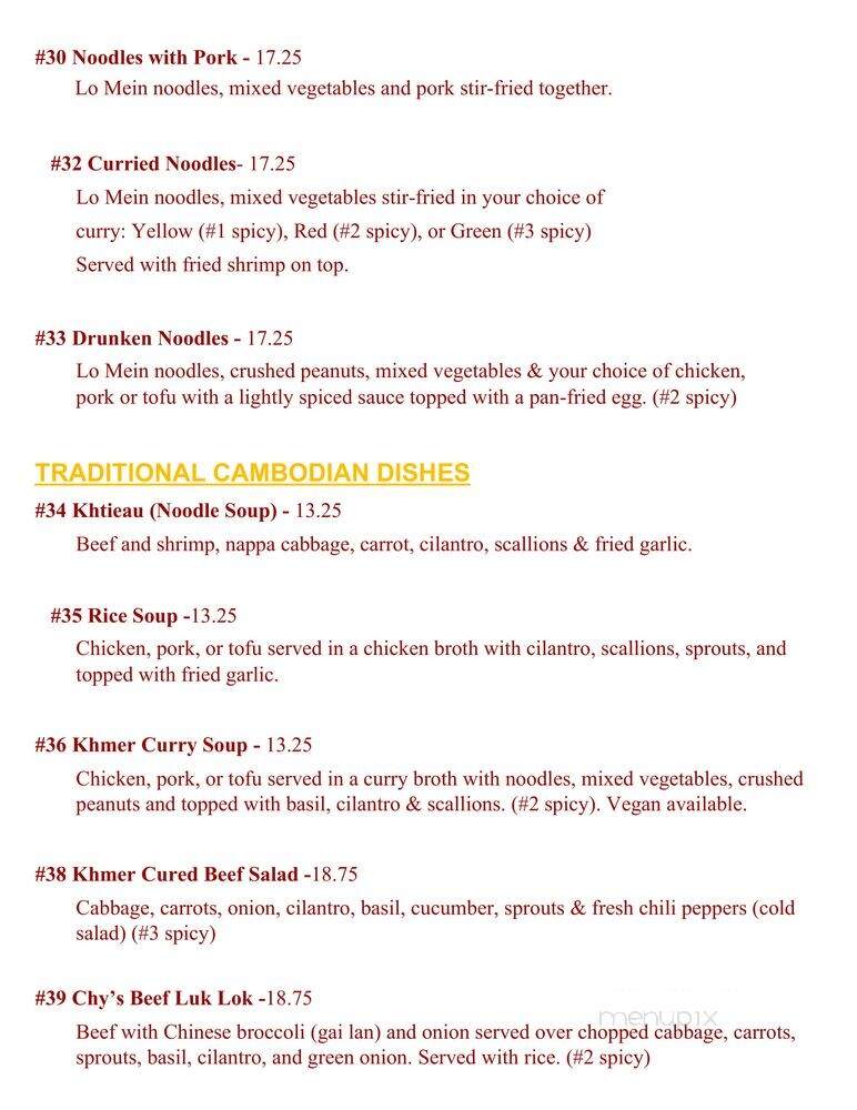 Angkor Wat - Woodstock, VT menu_pic