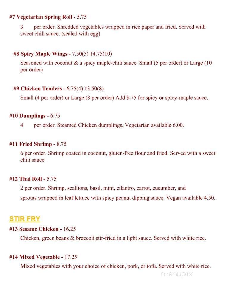 Angkor Wat - Woodstock, VT menu_pic