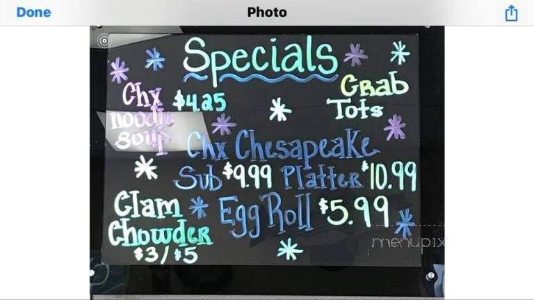 Little Lou's - Rosedale, MD menu_pic