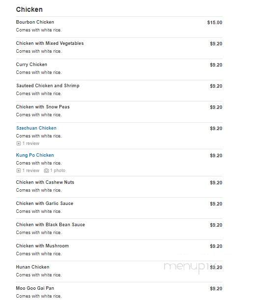 China One - Fort Pierce, FL menu_pic