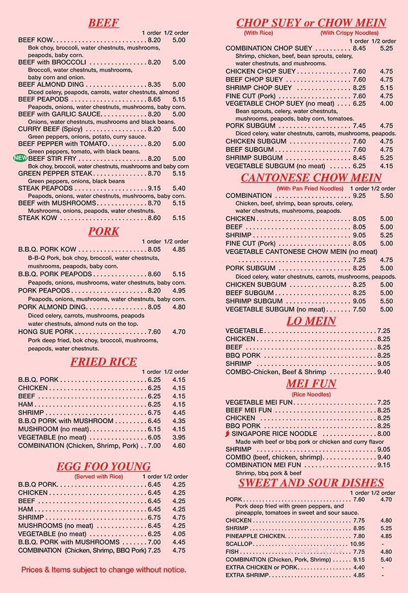 Lung Fung Restaurant Inc - Belvidere, IL menu_pic