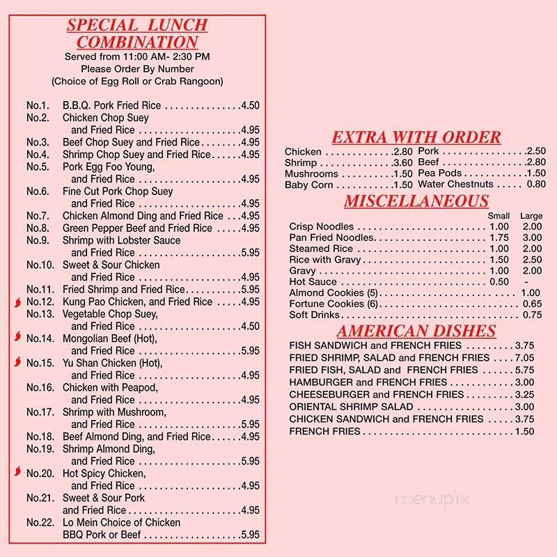 Lung Fung Restaurant Inc - Belvidere, IL menu_pic
