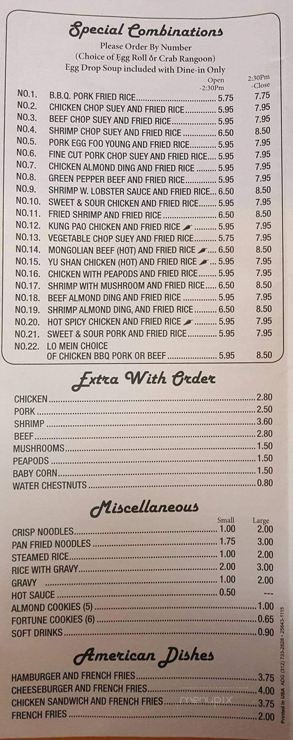 Lung Fung Restaurant Inc - Belvidere, IL menu_pic