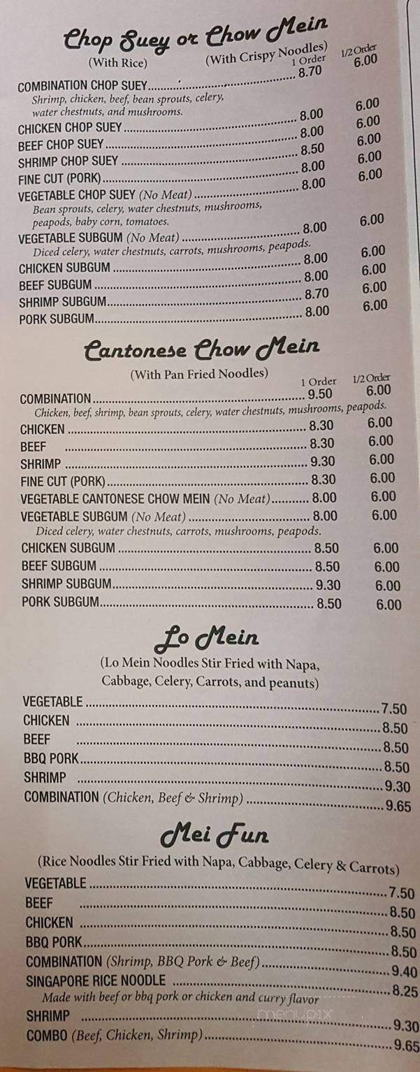 Lung Fung Restaurant Inc - Belvidere, IL menu_pic