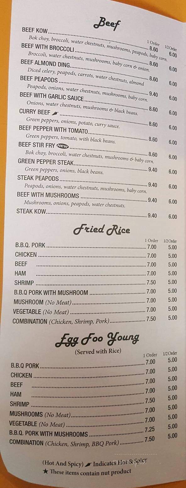 Lung Fung Restaurant Inc - Belvidere, IL menu_pic