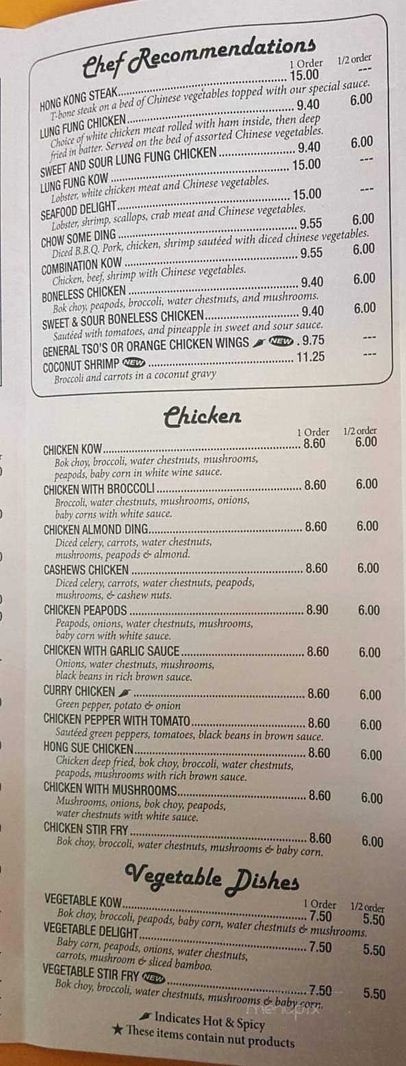 Lung Fung Restaurant Inc - Belvidere, IL menu_pic