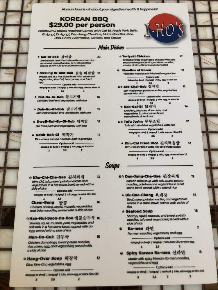 I-Ho's Korean Grill - Bozeman, MT