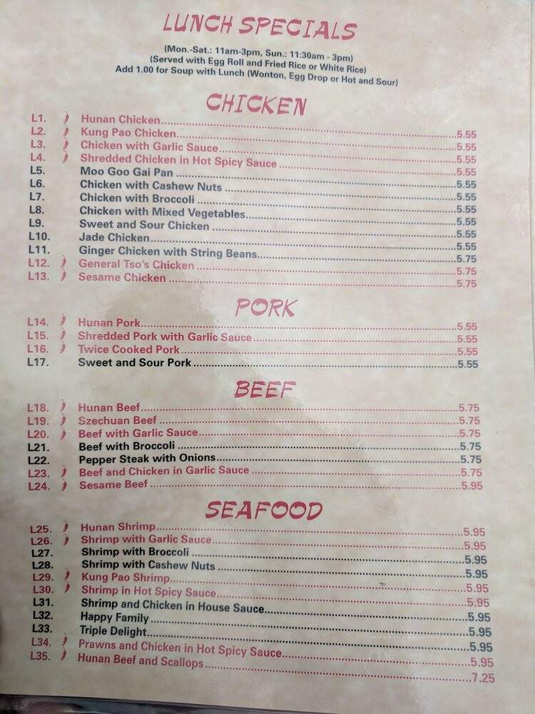 Hong Wah Restaurant - Penfield, NY