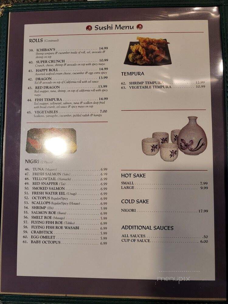Ichiban Japanese Steakhouse - Hixson, TN menu_pic