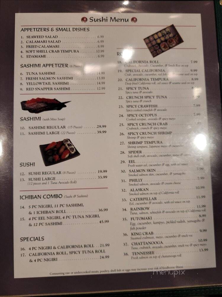 Ichiban Japanese Steakhouse - Hixson, TN menu_pic