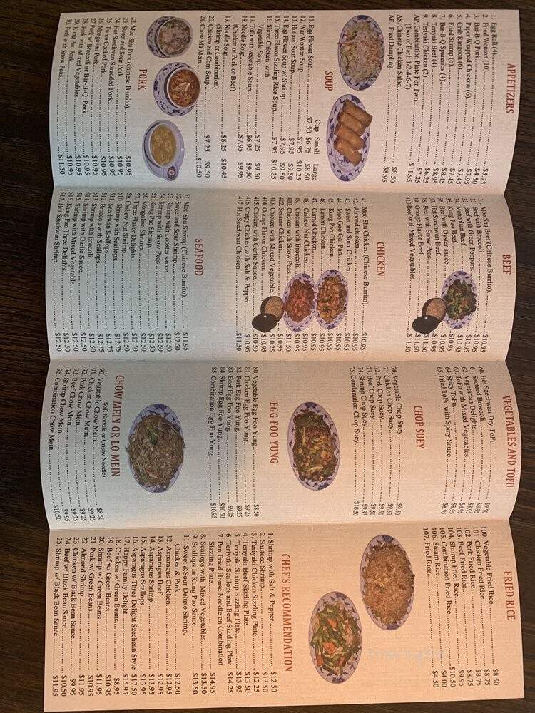 Golden Garden Chinese Restaurant - Hesperia, CA menu_pic