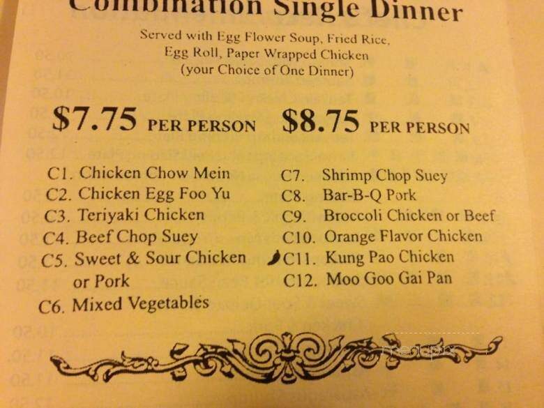 Golden Garden Chinese Restaurant - Hesperia, CA menu_pic