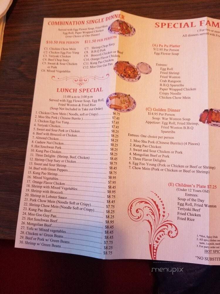 Golden Garden Chinese Restaurant - Hesperia, CA menu_pic