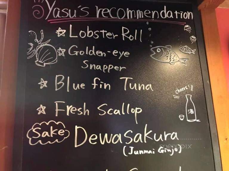 Nagisa Sushi Restaurant - Corona Del Mar, CA menu_pic