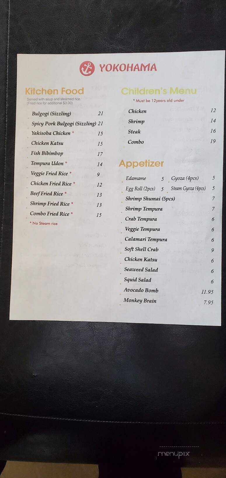 Yokohama Hibachi & Sushi - Keller, TX menu_pic