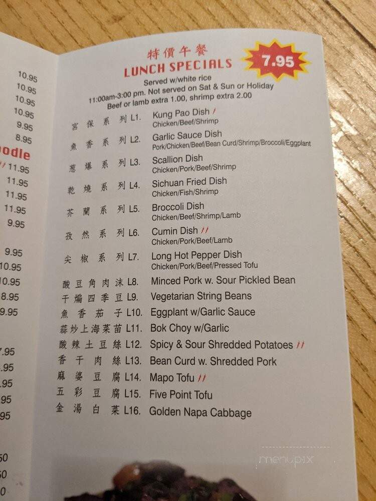 Chef Tan - Highland Park, NJ