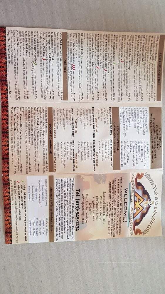 Apsara Angkor - Kingston, ON menu_pic