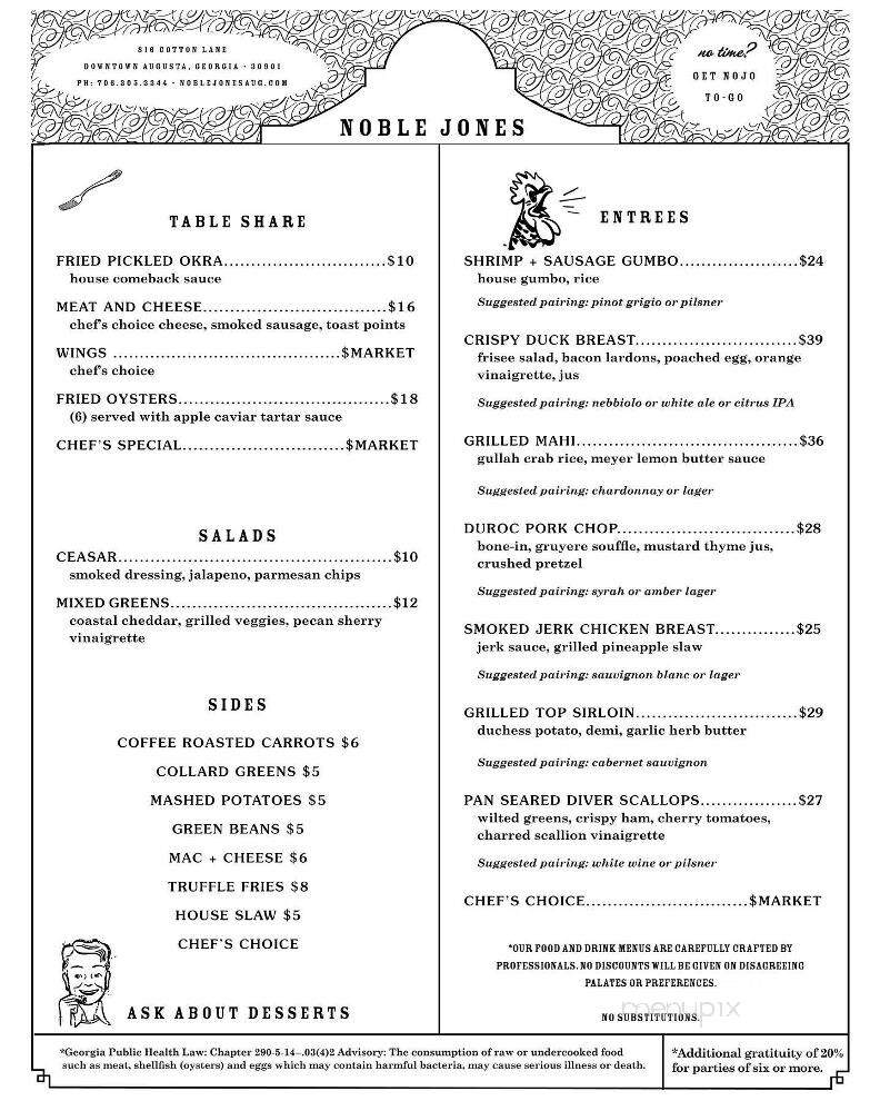 Noble Jones - Augusta, GA menu_pic