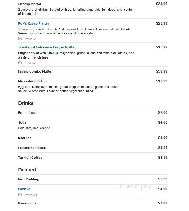 Roy's Kabab - Rockland, MA menu_pic
