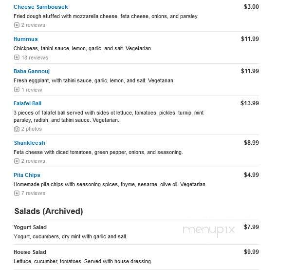 Roy's Kabab - Rockland, MA menu_pic