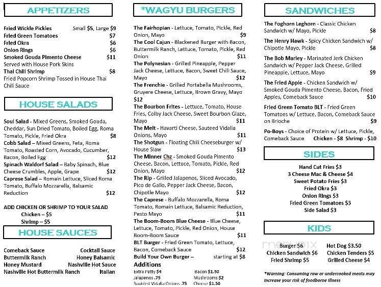 The Mill - Fairhope, AL menu_pic