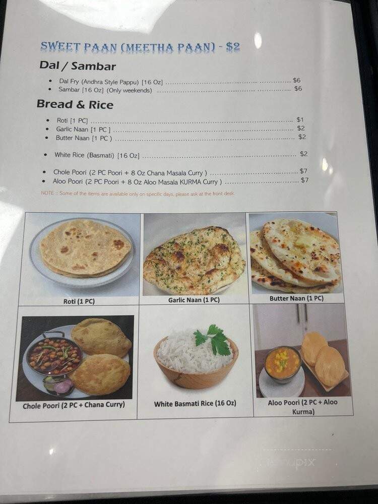 Simply Indian Restaurant - Bellevue, WA menu_pic