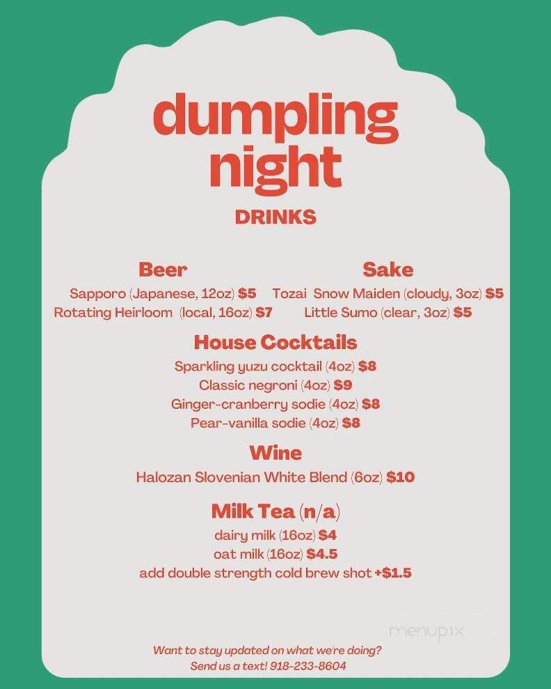 Et Al. - Tulsa, OK menu_pic