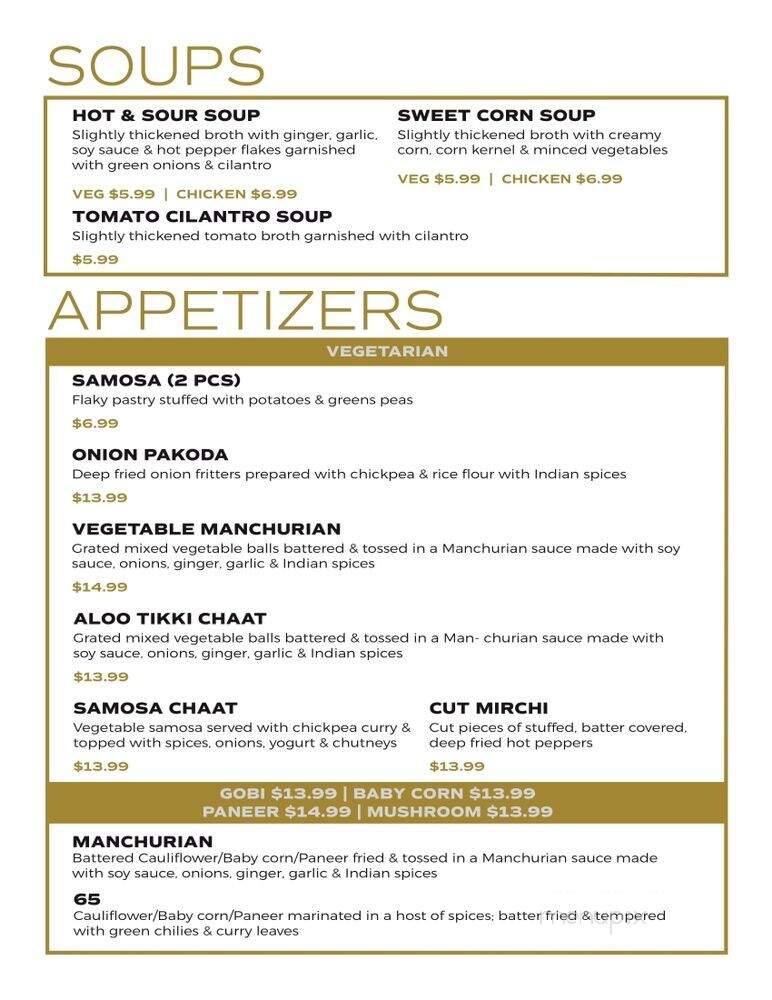 Paradise Indian Cuisine - Aurora, OH menu_pic