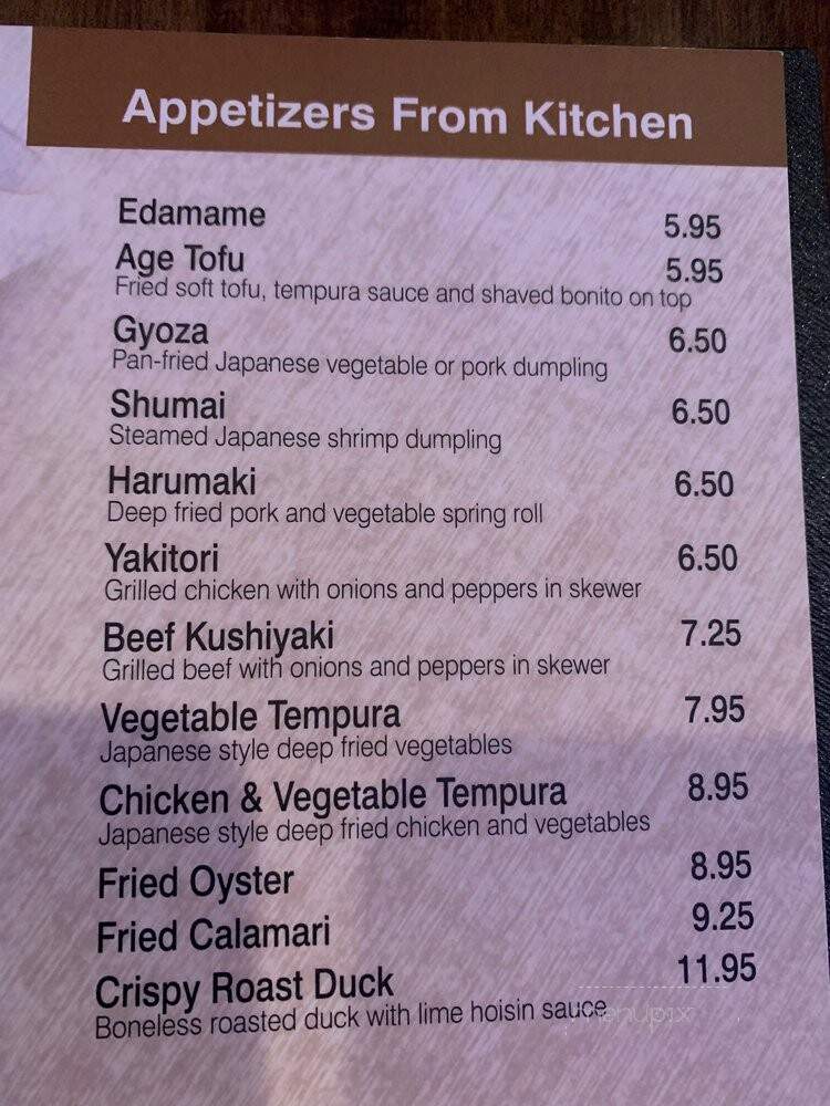 Izumi Sushi & Hibachi Steakhouse - Holbrook, NY menu_pic