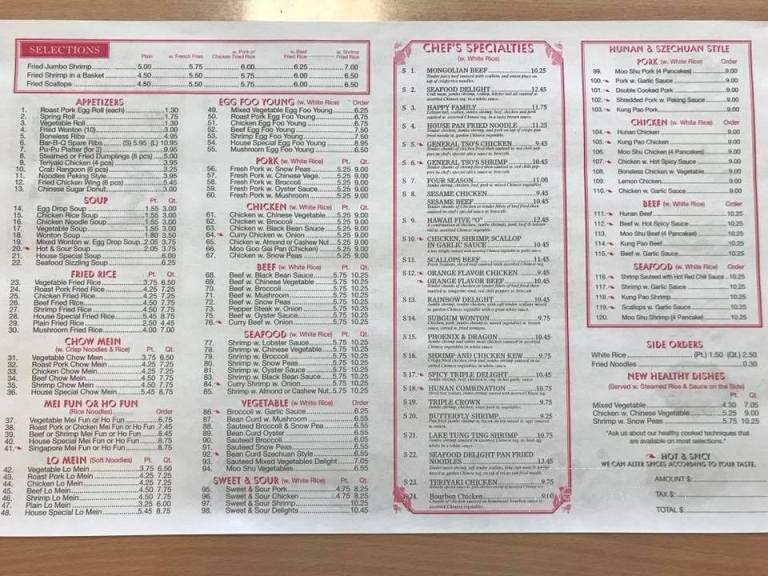 No. 1 Kitchen - Massillon, OH menu_pic