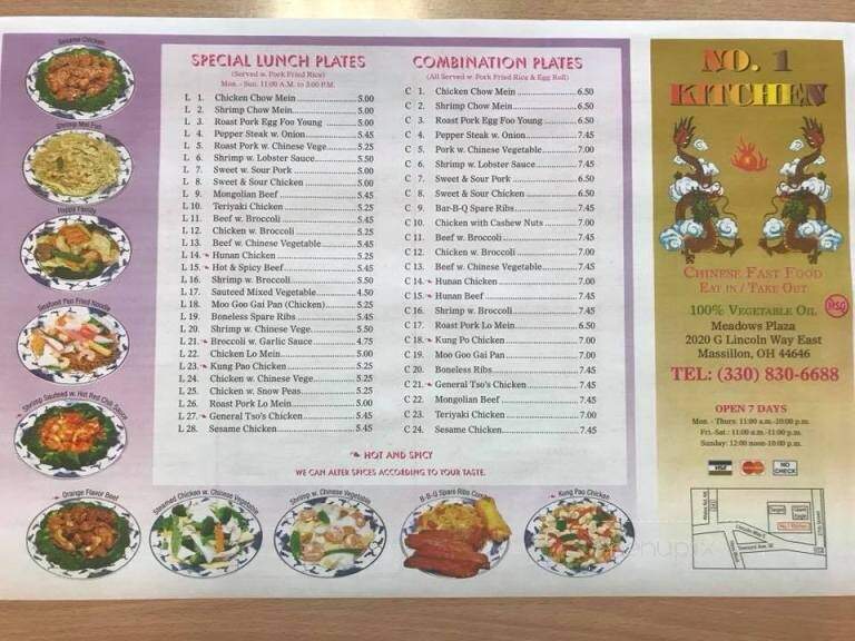 No. 1 Kitchen - Massillon, OH menu_pic