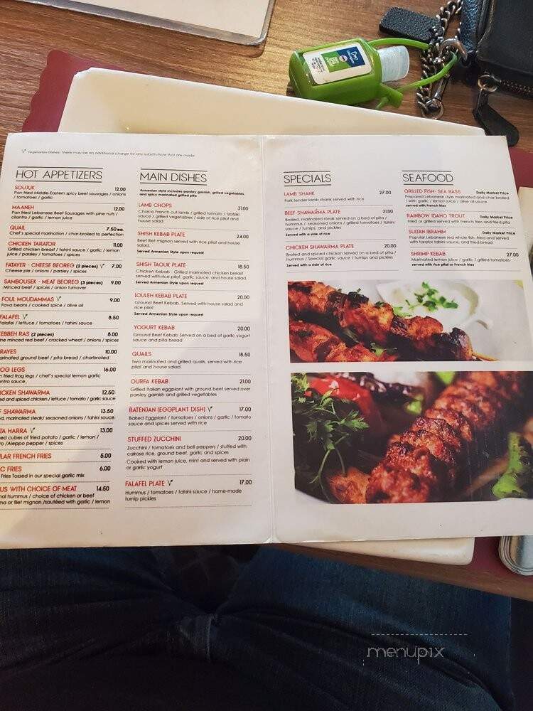 Mediterranean Bistro - Porter Ranch, CA menu_pic