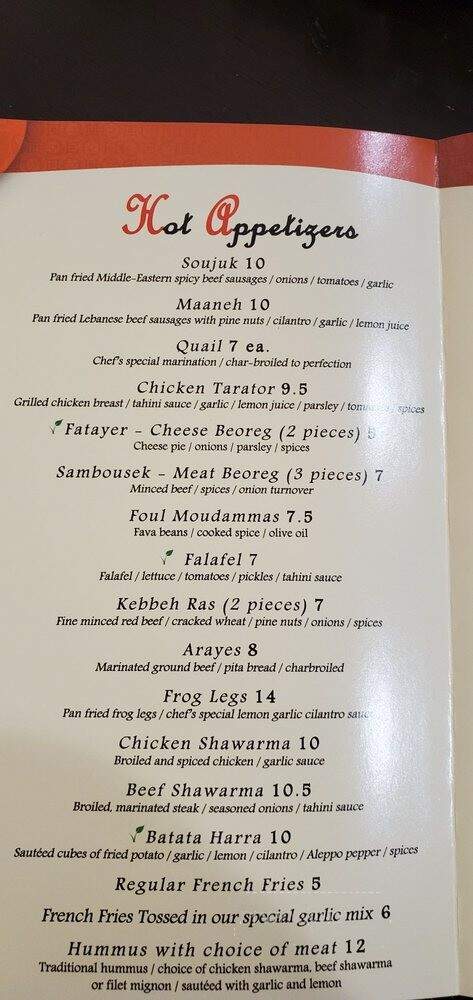 Mediterranean Bistro - Porter Ranch, CA menu_pic