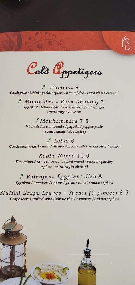Mediterranean Bistro - Porter Ranch, CA menu_pic