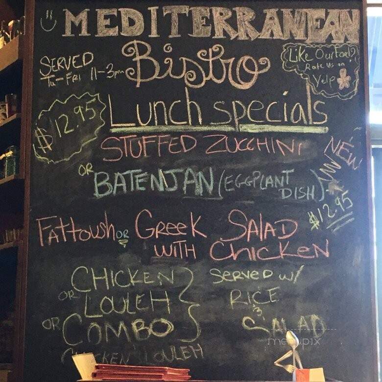 Mediterranean Bistro - Porter Ranch, CA menu_pic