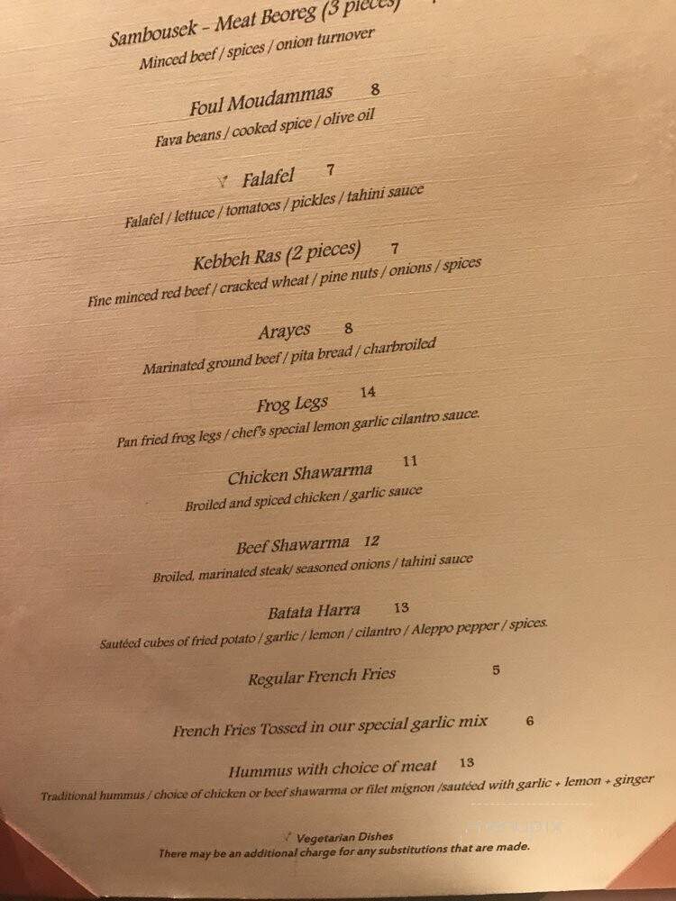 Mediterranean Bistro - Porter Ranch, CA menu_pic