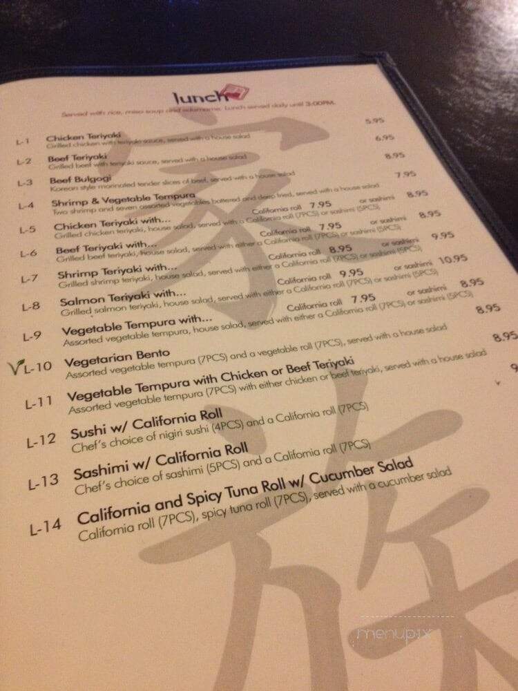 Kazoku Sushi & Japanese Cuisine - Tucson, AZ